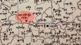 གཞིས་ཀ་རྩེའི་ཁུལ་དུ་ས་ཡོམ་རྒྱབ་ཡོད་པའི་གནས་ཚུལ།