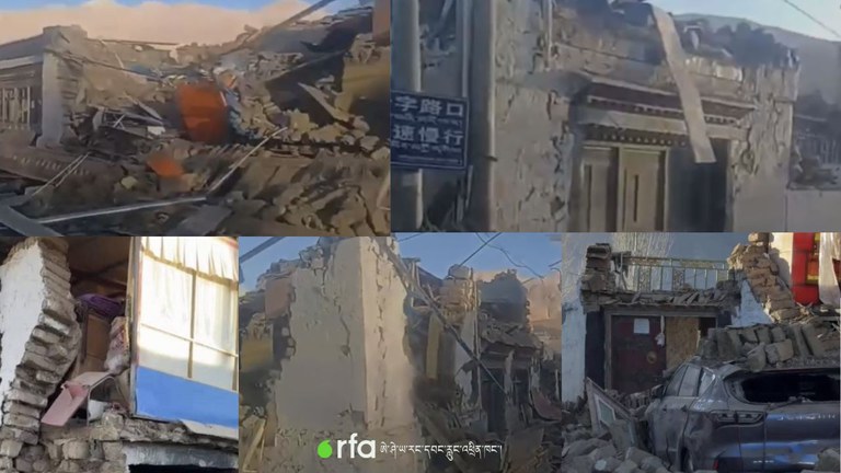 Photo 1_Tibet earthquake Shigatse Dingri County.jpg