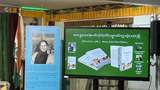 སངས་རྒྱས་ཟ་ཞེས་པའི་དཔེ་དེབ་དེས་བོད་རྔ་བ་ཙམ་དུ་མ་ཡིན་པར་བོད་ས་ཁྱོན་ཡོངས་ཀྱི་དངོས་ཡོད་གནས་སྟངས་མཚོན་ཐུབ་པ་ཡིན་ཞེས་འགྲེལ་བརྗོད་གནང་གི་འདུག