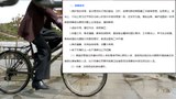 རྒྱ་ནག་གཞུང་གིས་བོད་མི་ཚོ་ལས་ཞུགས་བྱེད་པར་༧གོང་ས་སྐྱབས་མགོན་ཆེན་པོ་མཆོག་དང་ཁ་བྲལ་ལ་ངོ་རྒོལ་དགོས་པ་ཆ་རྐྱེན་གཙོ་བོར་བཏོན་འདུག