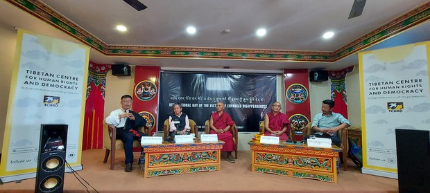 འདས་པའི་ལོ་ལྔའི་ནང་བོད་ནང་བཙན་དབང་གིས་བོད་མི་༦༠ ལྷག་གར་སོང་ཆ་མེད་དུ་གྱུར་ཡོད་པ་ཤེས་རྟོགས་བྱུང་འདུག