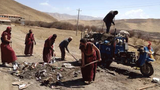 ཨ་མདོར་ཁོར་ཡུག་གཙང་བཟོ།