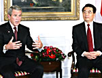 bush-hu-150.jpg bush-hu-150.jpg