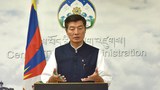 སྲིད་སྐྱོང་བློ་བཟང་སེང་གེ་ལགས།