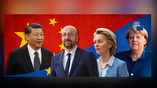 ཡོ་རོབ་མཐུན་ཚོགས་དང་རྒྱ་ནག་དབར་གྱི་ཆེས་མཐོའི་ལྷན་ཚོགས་ཐེངས་ ༢༣ པ། ༢༠༢༠།༩།༡༤