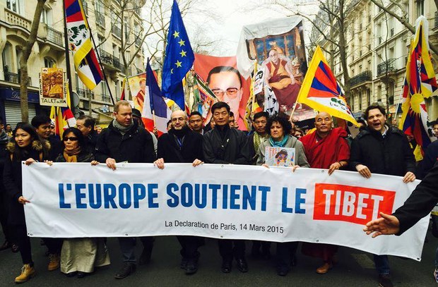 ཡོ་རོབ་བོད་དང་མཉམ་དུ་ཡོད་ཅེས་བའི་བོད་དོན་འདུ་འཛོམས། 2015/3/14