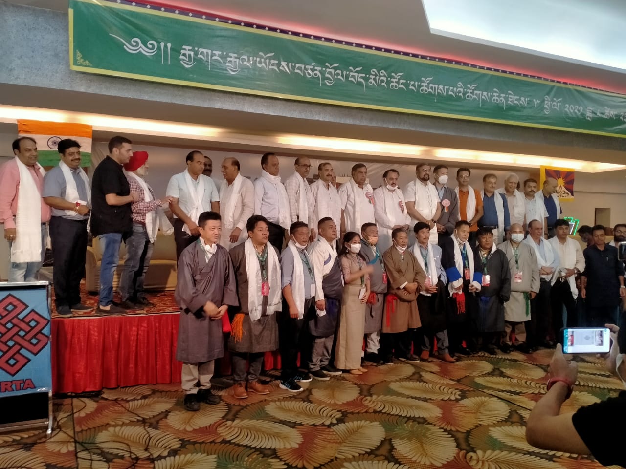 བོད་མིའི་ཚོང་པ་ཚོགས་པ (2).JPG