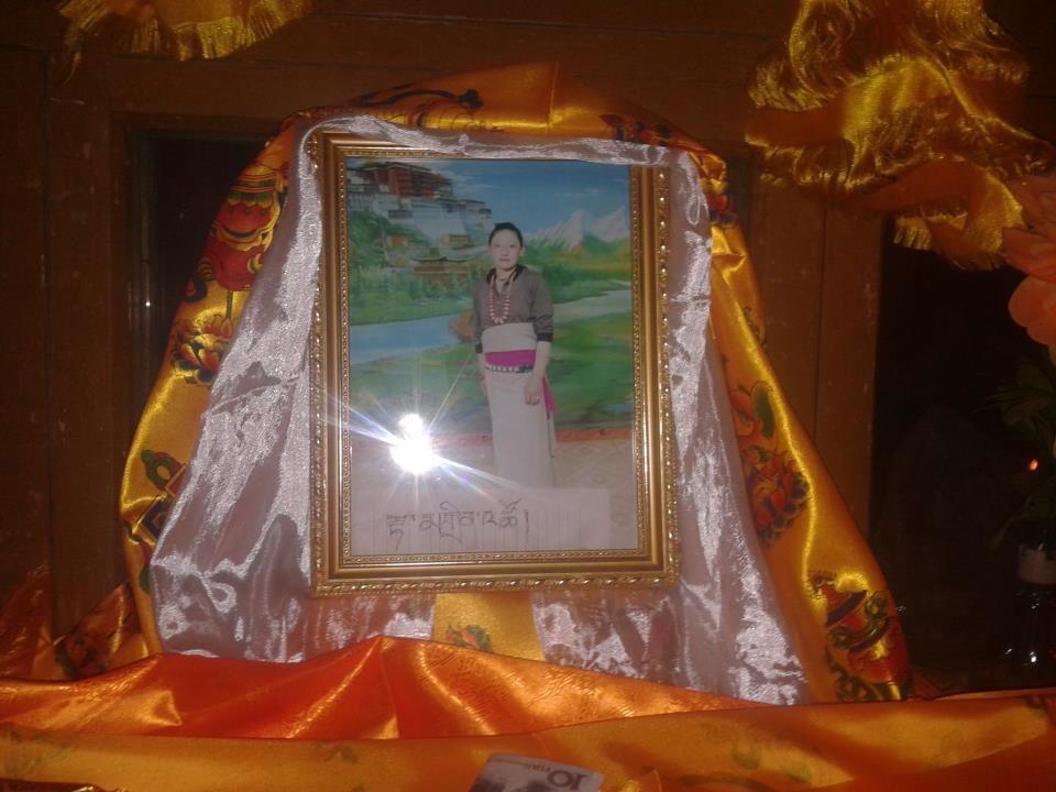 རྟ་མགྲིན་འཚོ