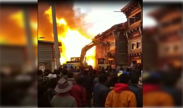 དཀར་མཛེས་རྟའུ་རྫོང་དབུས་ཐང་མ་ཕྱོགས་ཀྱི་མེ་སྐྱོན་བྱུང་ཡུལ། ༢༠༡༨།༤།༢༤