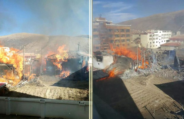 བྲག་འགོ་རྫོང་དུ་མེ་སྐྱོན་བྱུང་ཡུལ། ༢༠༡༦།༡།༦