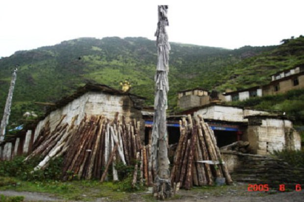 དྲིལ་མདའ་དགོན་པའི་དེ་སྔོན་གྱི་པར་རྙིང་ཞིག ༢༠༠༥