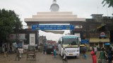 རྒྱ་གར་དང་བལ་ཡུལ་རྒྱལ་མཚམས་sonauli