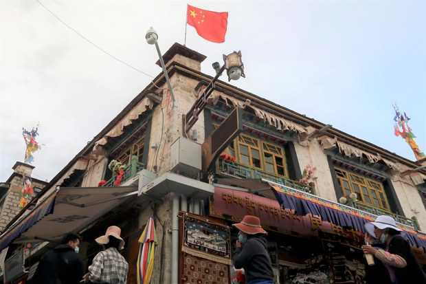 བོད་རང་དབང་ཚོགས་པས་དབྱིན་ཡུལ་ལ་རྒྱ་ནག་གི་པར་ཆས་བེད་སྤྱོད་མཚམས་འཇོག་བྱེད་རྒྱུའི་ཞུ་སྐུལ།