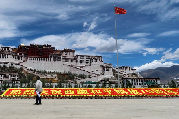 རྒྱ་མི་ཡུལ་སྐོར་བར་དམིགས་ཏེ་༧རྒྱལ་བའི་ཕོ་བྲང་པོ་ཏཱ་ལར་རིན་མེད་ངང་གཏོང་རྒྱུ་རེད་འདུག རྒྱ་མི་ཡུལ་སྐོར་བར་དམིགས་ཏེ་༧རྒྱལ་བའི་ཕོ་བྲང་པོ་ཏཱ་ལར་རིན་མེད་ངང་གཏོང་རྒྱུ་རེད་འདུག