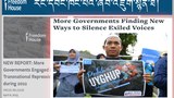རྒྱ་ནག་ནི་རྒྱལ་ཁབ་ཀྱི་ས་མཚམས་བརྒལ་ནས་མང་ཚོགས་ལ་དྲག་གནོན་བྱེད་མཁན་སྡུག་ཤོས་གྲས་ཡིན་པ་ཐེར་འདོན་གནང་འདུག