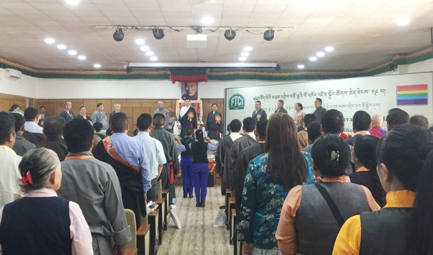 བོད་མིའི་མཉམ་འབྲེལ་ཁག་བཅོ་ལྔའི་ལོ་འཁོར་འཛིན་སྐྱོང་ཚོགས་ཆེན་༡༩་པ་ཚོགས་བཞིན་པ། ༢༠༡༩།༨།༢༣