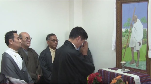 བོད་མིའི་སྒྲིག་འཛུགས་ཀྱིས་གྷན་དྷིའི་འཁྲུངས་སྐར་སྲུང་བརྩི་གནང་སྐབས། ༢༠༡༧།༡༠།༢