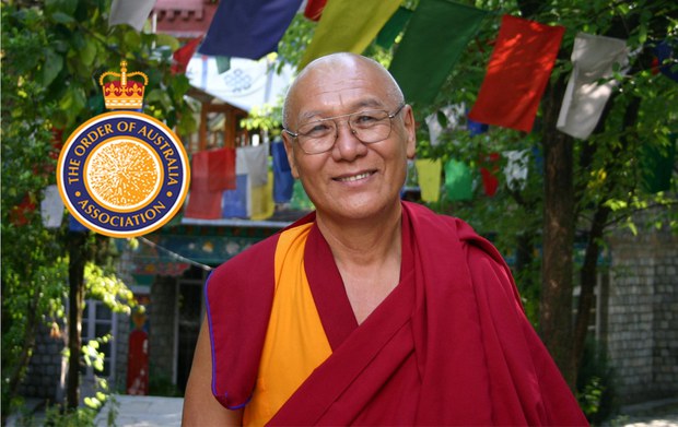 རྒྱུད་སྨད་མཁན་ཟུར་བཀྲ་ཤིས་ཚེ་རིང་ལགས།