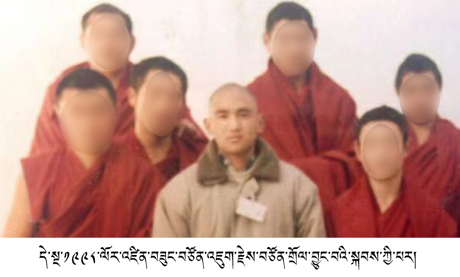 go sherab gyatso 2002.jpg