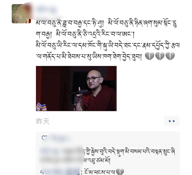 IMG_2487.PNG
