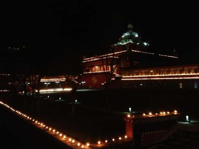 tarthang