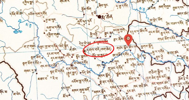 མགོ་ལོག་དགའ་བདེ་ཕྱོགས་ཀྱི་ས་ཁྲ