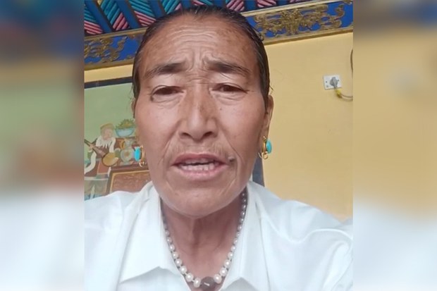 རྡོ་རྗེ་བཀྲ་ཤིས་ལགས་ཀྱི་གཅེན་མོས་ཡང་བསྐྱར་ཞུ་འབོད་ལས་འགུལ་སྤེལ་སྐབས་ཉེན་རྟོག་པས་འདྲུད་འཐེན་བྱས་ནས་བཀག་འདུག རྡོ་རྗེ་བཀྲ་ཤིས་ལགས་ཀྱི་གཅེན་མོས་ཡང་བསྐྱར་ཞུ་འབོད་ལས་འགུལ་སྤེལ་སྐབས་ཉེན་རྟོག་པས་འདྲུད་འཐེན་བྱས་ནས་བཀག་འདུག