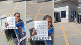མགོན་པོ་སྐྱིད་ནས་བསྐྱར་དུ་བོད་ལྗོངས་མཐོ་རིམ་མི་མང་ཁྲིམས་ཁང་མདུན་དུ་ཞི་རྒོལ་བྱས་ཡོད་འདུག