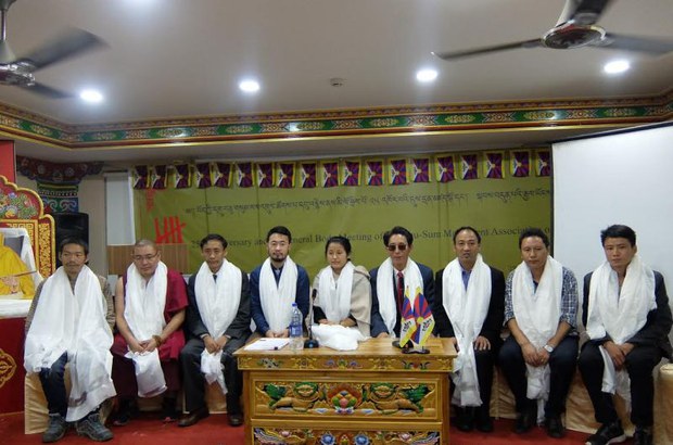 དགུ་བཅུ་གསུམ་ལས་འགུལ་ཚོགས་པའི་རྒྱུན་ལས་གསར་བ། ༢༠༡༦།༩།༣༠