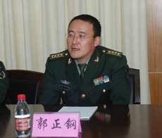 རྒྱ་ནག་གི་དམག་དཔོན་ཟུར་པ་Guo Boxiongཡིས་བུ་Guo Zhenggang