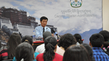 གུ་རུ་ཀུལ་ཤེ་ཡོན་ལས་འཆར།