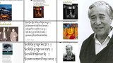 བོད་ནང་གི་བོད་མི་ཚོས་སྤྱི་ཚོགས་དྲ་ལམ་ཁག་ཏུ་༸སྐུའི་གཅེན་པོ་རྒྱལ་ལོ་དོན་གྲུབ་མཆོག་དགོངས་པ་རྫོགས་པར་མྱ་ངན་ཞུ་བཞིན་པ།