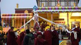 ༸གོང་ས་མཆོག་དང་བསྟན་འཛིན་གྱི་སྐྱེས་བུ་དམ་པ་རྣམས་ཀྱི་ཆེད། དཔལ་ལྡན་རྒྱུད་སྟོད་གྲྭ་ཚང་གིས་ལྕགས་མཁར་ཆེན་མོའི་གཏོར་རྒྱག་གནང་ཡོད་པ།