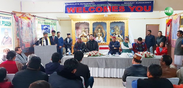 བཞུགས་སྒར་རྡ་རམ་སཱ་ལར་འཕགས་བོད་གཉིས་ཀྱི་ཆབ་སྲིད་མི་སྣ་ལྷན་འཛོམས་ཀྱིས་འཕགས་བོད་གཉིས་དབར་གྱི་འབྲེལ་ལམ་སྐོར་བགྲོ་གླེང་སྐབས། ༢༠༡༨།༡༢།༤