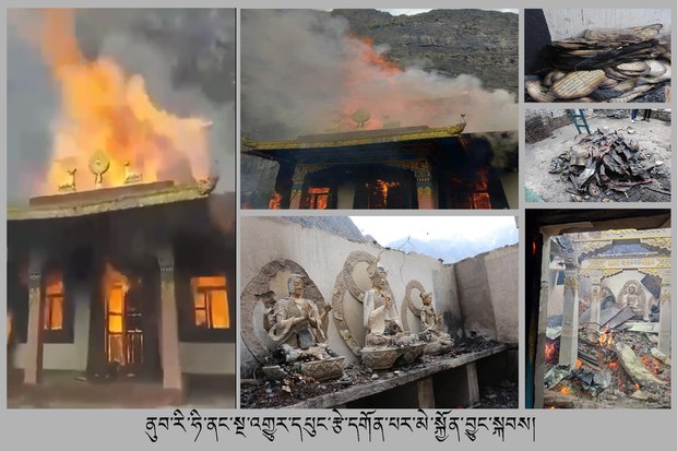 བོད་དང་ས་འབྲེལ་གྱི་ནུབ་རི་ཧི་ནང་སྔ་འགྱུར་སྤུངས་རྩེ་དགོན་པར་མེ་སྐྱོན་བྱུང་འདུག