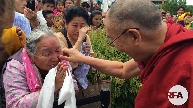 བོད་ཡིག་གལ་ཆེན་པོ་རེད་ཅེས་བཀའ་གནང་སོང་། བོད་ཡིག་གལ་ཆེན་པོ་རེད་ཅེས་བཀའ་གནང་སོང་།