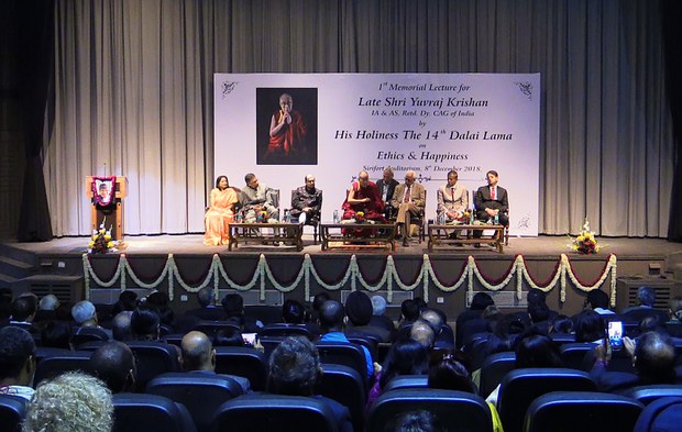 འགྲོ་བ་མིའི་རིགས་ཀྱི་བཟང་སྤྱོད་དང་ནང་སེམས་ཀྱི་བདེ་སྐྱིད་ཅེས་པའི་བརྗོད་གཞིའི་ཐོག་བཀའ་སློབ། འགྲོ་བ་མིའི་རིགས་ཀྱི་བཟང་སྤྱོད་དང་ནང་སེམས་ཀྱི་བདེ་སྐྱིད་ཅེས་པའི་བརྗོད་གཞིའི་ཐོག་བཀའ་སློབ།