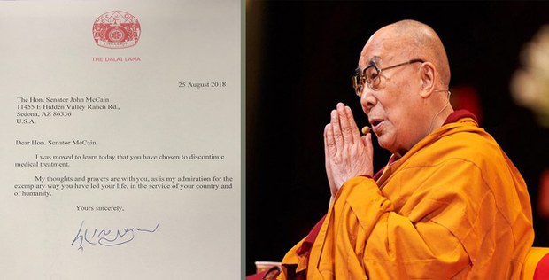 ༧གོང་ས་མཆོག་ནས་སྐུ་ཞབས་ཇོན་མེ་ཀེན་མཆོག་ལ་ཐུགས་སྨོན་དང་བསྔགས་བརྗོད་ཀྱི་ཕྱག་བྲིས་བསྩལ་བ།