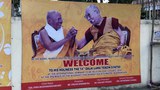 རྒྱལ་སྤྱིའི་ནང་པའི་མཁས་དབང་གི་བགྲོ་གླེང་གི་ཚོགས་མགོན་དུ་ཆིབས་བསྒྱུར་སྐྱོང་རྒྱུ།