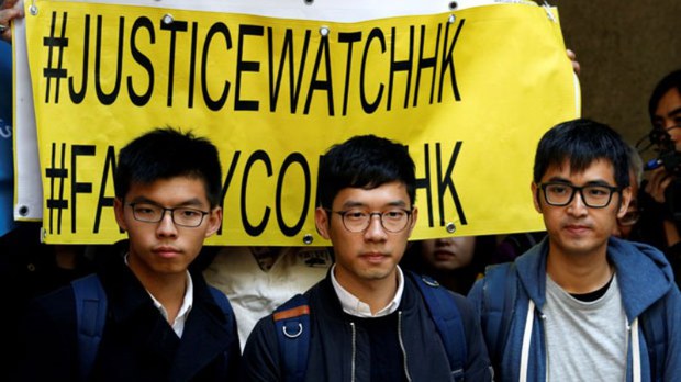 ཧོང་ཀོང་དམངས་གཙོའི་ལས་འགུལ་གྱི་སྣེ་ཁྲིད་པ་གསུམ། ༢༠༡༨།༡།༡༨