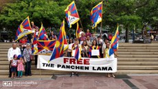 ནེའུ་ཛི་ལན་ཊིར་རྒྱལ་སྤྱིའི་འགྲོ་བ་མིའི་ཐོབ་ཐང་གི་ཉིན། ༢༠༡༧།༡༢།༡༠