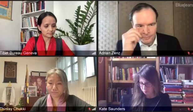 རྒྱལ་ཚོགས་ཀྱི་ཚོགས་ཆེན་དང་བསྟུན་བོད་ནང་གི་འགྲོ་བ་མིའི་ཐོབ་ཐང་གི་གནས་སྟངས་ཐད་བགྲོ་གླེང་། རྒྱལ་ཚོགས་ཀྱི་ཚོགས་ཆེན་དང་བསྟུན་བོད་ནང་གི་འགྲོ་བ་མིའི་ཐོབ་ཐང་གི་གནས་སྟངས་ཐད་བགྲོ་གླེང་།
