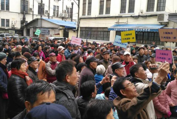 རྒྱ་ནག་ཧྲང་ཧེ་རུ་རྒྱ་མི་སྟོང་ཕྲག་བརྒལ་བས་རྒན་ཡོལ་ཕོགས་ཐོབ་དང་འོས་འཚམས་ཀྱི་ཐོབ་ཐང་རག་ཆེད་རྒྱ་ནག་གཞུང་ལ་ངོ་རྒོལ་བྱས་སྐབས། ༢༠༡༦།༡༢།༡༤ རྒྱ་ནག་ཧྲང་ཧེ་རུ་རྒྱ་མི་སྟོང་ཕྲག་བརྒལ་བས་རྒན་ཡོལ་ཕོགས་ཐོབ་དང་འོས་འཚམས་ཀྱི་ཐོབ་ཐང་རག་ཆེད་རྒྱ་ནག་གཞུང་ལ་ངོ་རྒོལ་བྱས་སྐབས། ༢༠༡༦།༡༢།༡༤