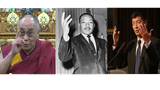 ངར་རྨི་ལམ་ཞིག་ཡོད།