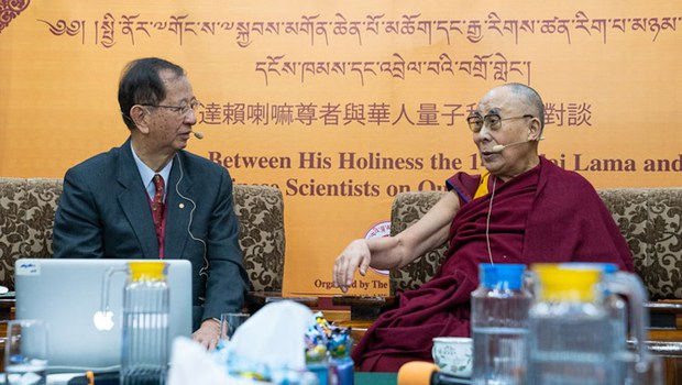 རྒྱལ་སྤྱིའི་བོད་དོན་ལས་འགུལ་ཁང་གིས་རྒྱ་ནག་གི་བྱ་སྤྱོད་ལ་སྐྱོན་བརྗོད་བྱས་འདུག