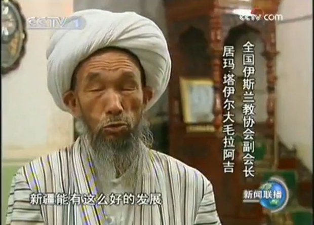 ཆོས་དཔོན་June Tahirམཆོག