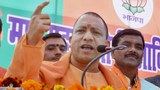 UPམངའ་སྡེའི་བློན་ཆེན་གསར་བ་ཆོས་དཔོན་(Adityanath)