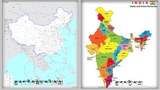 རྒྱ་གར་གཞུང་གིས་བོད་རང་བཙན་རྒྱལ་ཁབ་ཡིན་པ་གསལ་བསྒྲགས་གནང་དགོས་པའི་བསམ་ཚུལ་བཏོན་མཁན་མང་པོ་འདུག
