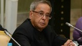 རྒྱ་གར་སྲིད་འཛིན་Pranab Mukherjee