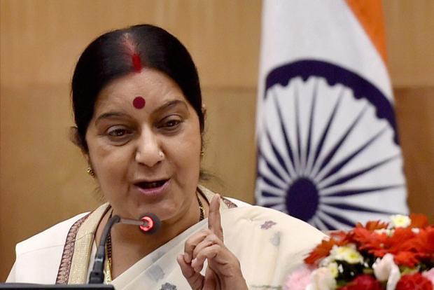 རྒྱ་གར་གྱི་ཕྱི་སྲིད་བློན་ཆེན་ལྕམ་Sushma Swaraj རྒྱ་གར་གྱི་ཕྱི་སྲིད་བློན་ཆེན་ལྕམ་Sushma Swaraj